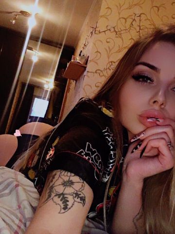 Диана Горячая Штучка